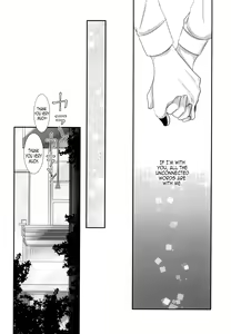 Page 30 of Honjitsu wa Heiten Itashimashita - preview thumbnail