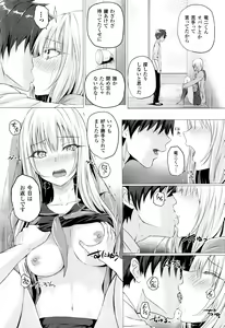 Page 130 of COMIC Unreal 2015-12 Vol. 58 - preview thumbnail