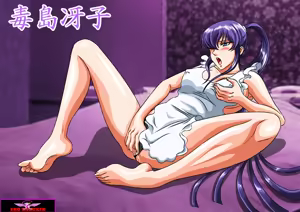 Page 103 of Eroshocker Feet collection - preview thumbnail