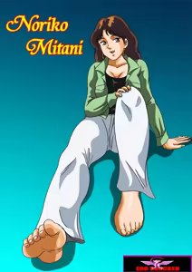 Page 170 of Eroshocker Feet collection - preview thumbnail