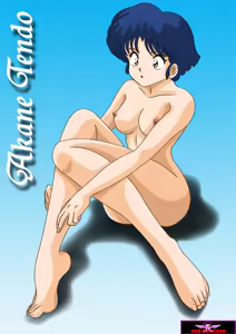 Page 345 of Eroshocker Feet collection - preview thumbnail