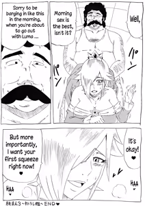 Page 29 of Momoman 3 ~Netorare Hime~ - preview thumbnail