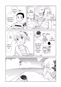 Page 11 of Aiiro Ningyo | Indigo Mermaids - preview thumbnail