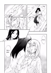 Page 85 of Aiiro Ningyo | Indigo Mermaids - preview thumbnail