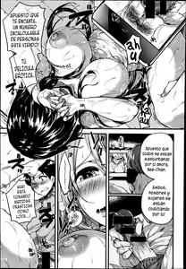 Page 23 of Akogare Neechan Megami-sama - preview thumbnail