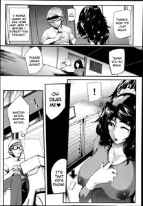 Page 9 of Celeb Tsuma no Doutei Exercise | Celeb Wife's Virgin Exercise - preview thumbnail