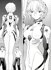 Page 3 of Ayanami Rei - preview thumbnail