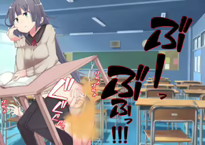Page 36 of Maso no Kyoushitsu - preview thumbnail