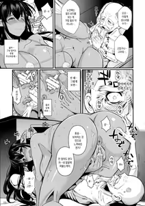 Page 12 of Tatta Hitori no Youheidan 3 - Elf to Dorei Auction - preview thumbnail