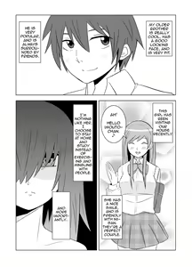 Watashi no Nii-san wa... | My older Brother... - hentai manga cover image