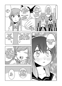 Page 22 of Watashi no Nii-san wa... | My older Brother... - preview thumbnail