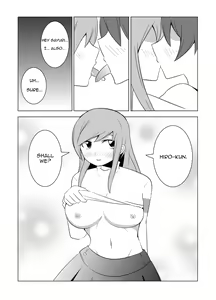 Page 43 of Watashi no Nii-san wa... | My older Brother... - preview thumbnail