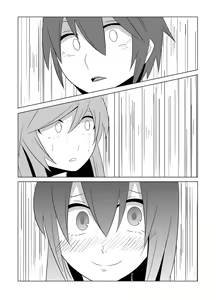 Page 56 of Watashi no Nii-san wa... | My older Brother... - preview thumbnail