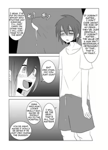 Page 64 of Watashi no Nii-san wa... | My older Brother... - preview thumbnail