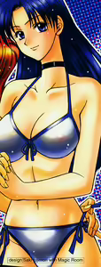 Page 3 of Buttagiri Sisters - preview thumbnail
