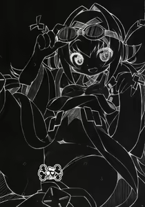 Page 21 of CC Princess - collapses chick princess - preview thumbnail