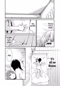 Page 16 of Child Sweet - preview thumbnail