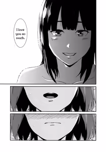 Page 17 of Child Sweet - preview thumbnail
