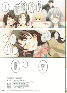 Page 19 of HAPPY! HAPPY? - preview thumbnail
