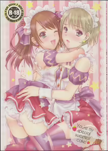 You're my special sweetest cake! - hentai manga cover image