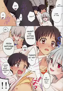 Page 7 of MUTSUDOMOE! - preview thumbnail