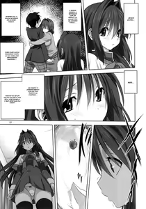 Page 12 of Akiko-san to Issho 16 - preview thumbnail