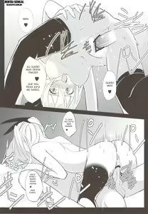 Page 14 of Nisemono - preview thumbnail