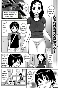 QUIÉN ES MARTA? — hentai manga cover on Fhentai