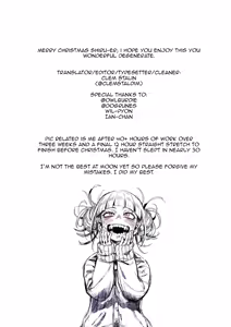 Page 15 of HEADSHOT File.01 - preview thumbnail
