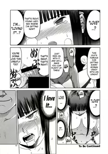 Page 33 of blue snow blue scene.16 - preview thumbnail