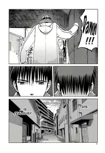 Page 8 of blue snow blue scene.16 - preview thumbnail