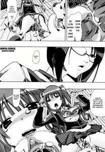 Page 10 of Juukan Training - preview thumbnail