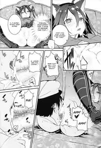 Page 8 of Neko-gata Catapult - preview thumbnail