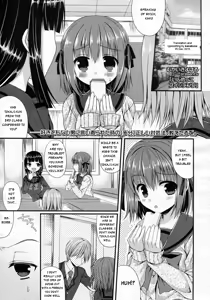 Ijimekko Switching | Bully switching — hentai manga cover on Fhentai