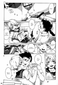 Page 10 of Slave Boys - preview thumbnail