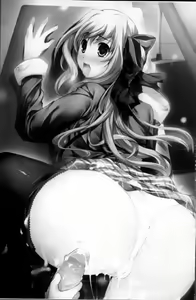 Page 270 of Hazukashii Chibusa - preview thumbnail