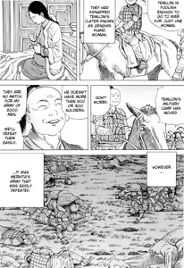 Page 6 of Chou Douryoku Mouko Daishuurai - The Ultra Power Mongol Invasion | Super Powered Mongolia Invasion - preview thumbnail