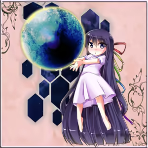 Page 1091 of Naedoko Demon's Ground ~ Naraku No Harami Hime ~ - preview thumbnail