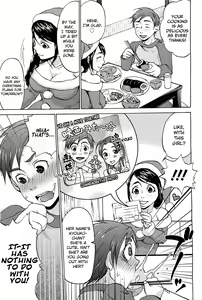 Page 3 of Seiya no Haha no Tehodoki - preview thumbnail
