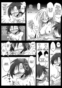 Page 25 of Teisou Gyakuten Sekai Konyoku Onsen - preview thumbnail