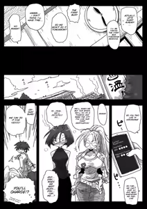 Page 33 of Teisou Gyakuten Sekai Konyoku Onsen - preview thumbnail