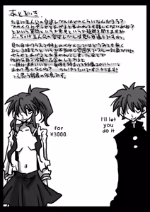Page 36 of Teisou Gyakuten Sekai Konyoku Onsen - preview thumbnail