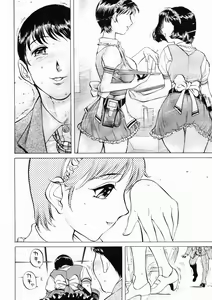 Page 140 of Hibi Sorya Mousou - preview thumbnail