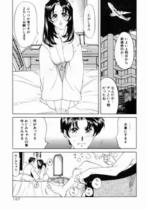 Page 151 of Hibi Sorya Mousou - preview thumbnail
