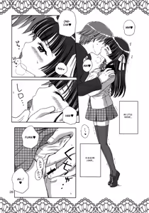 Page 27 of Sweet Little Sister - preview thumbnail