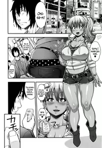 Page 12 of FEEL SO ASS ~Unmei, Kanjichatta | FEEL SO ASS ~I felt like it was fate~ - preview thumbnail