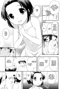 Page 205 of Tobidase! Koakuma - preview thumbnail