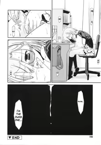 Page 165 of Trick And Treat - preview thumbnail