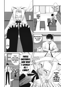 Page 189 of Trick And Treat - preview thumbnail