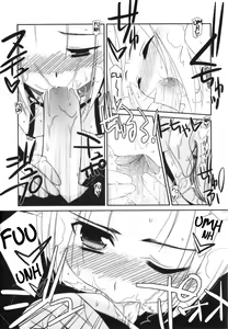 Page 196 of Trick And Treat - preview thumbnail